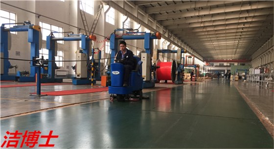 電動洗地機 電動洗地機