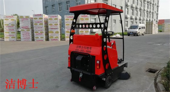 電動掃地車1500 電動掃地車1500