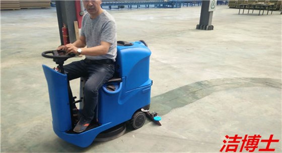 電動洗地機 電動洗地機