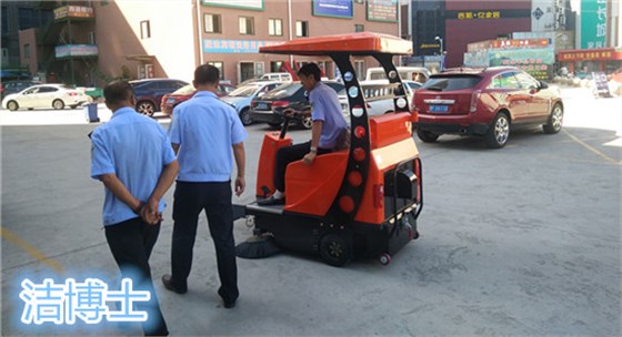 煙臺(tái)國(guó)際小商品城 (3)_副本 煙臺(tái)國(guó)際小商品城 (3)_副本