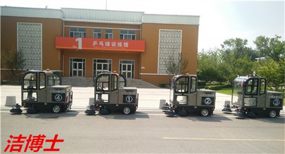 山東魯能足球?qū)W校 山東魯能足球?qū)W校