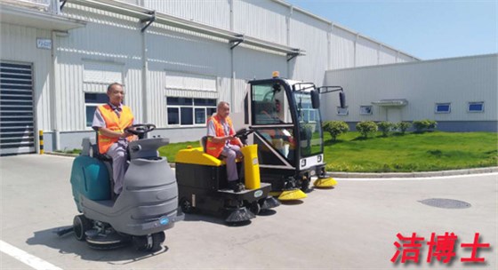 安徽滁州佳美物業管理有限公司