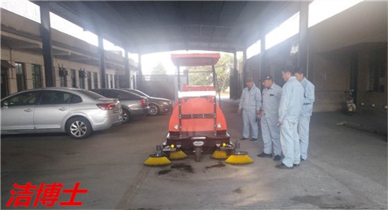電動清掃車 電動清掃車