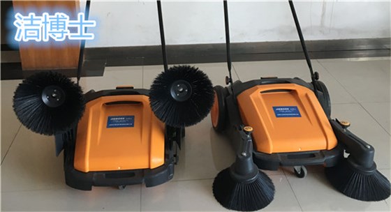 掃地機 掃地機