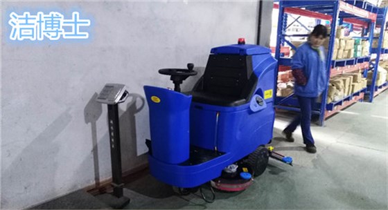 電瓶式全自動洗地機