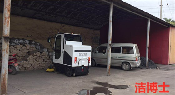 河南省安陽市安陽縣銅冶鎮人民政府 3