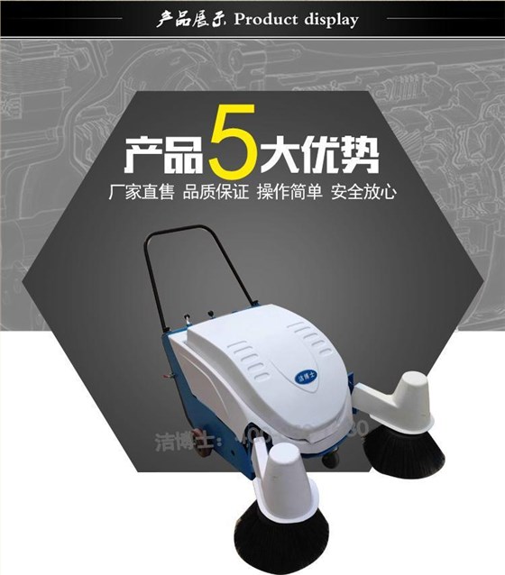 掃地機優勢 掃地機優勢