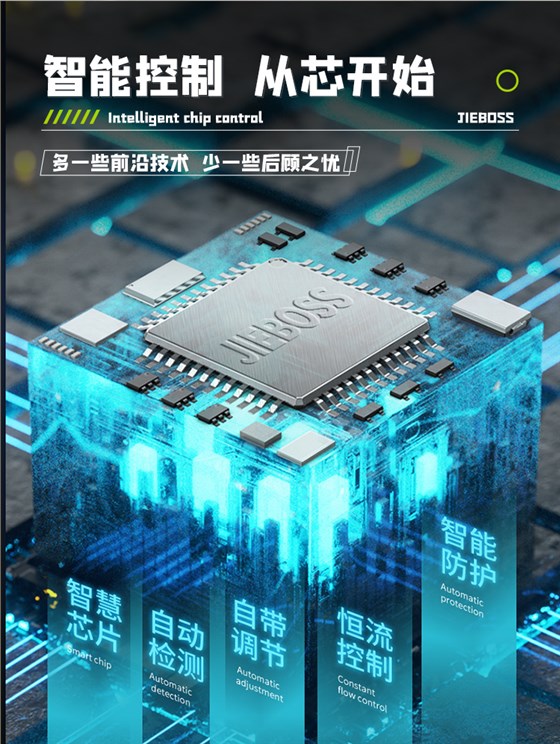 潔博士四輪機械臂掃地車2300S