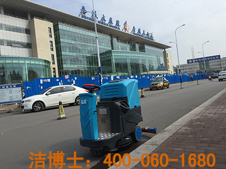 全自動洗地機案例-晉城大醫院 全自動洗地機案例-晉城大醫院