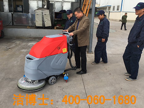 全自動洗地機案例-南京德佐電子科技有限公司 全自動洗地機案例-南京德佐電子科技有限公司