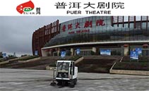 經(jīng)過用戶驗(yàn)證的掃地機(jī)，值得信賴