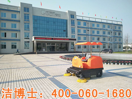 潔博士駕駛式清掃車合作案例-青城機(jī)械 潔博士駕駛式清掃車合作案例-青城機(jī)械