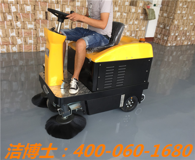 潔博士電動(dòng)清掃車客戶案例—新華書店集團(tuán) 潔博士電動(dòng)清掃車客戶案例—新華書店集團(tuán)