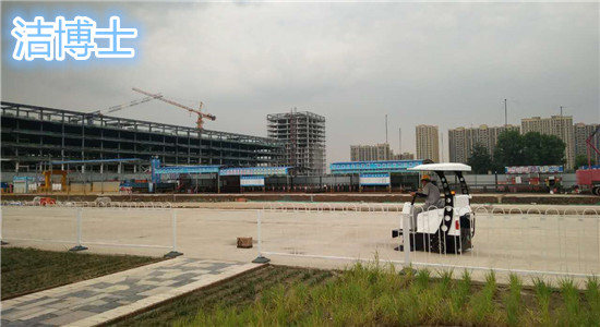 1380掃地車(chē)戶外使用