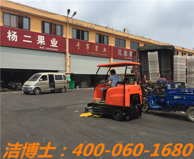 潔博士電動(dòng)掃地車(chē)客戶案例—四海水果大市場(chǎng) 潔博士電動(dòng)掃地車(chē)客戶案例—四海水果大市場(chǎng)