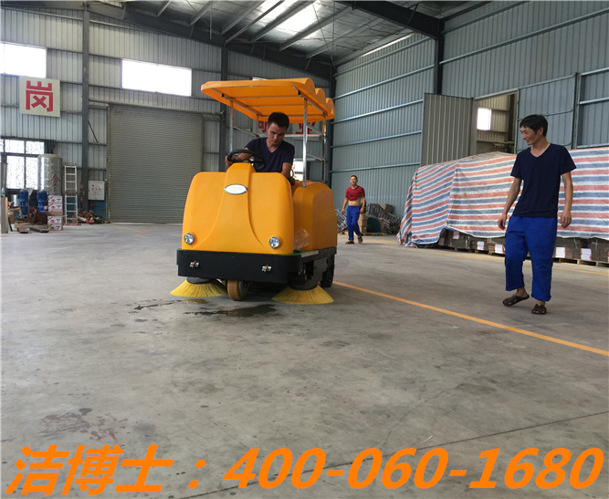 潔博士駕駛清掃車客戶案例——莆田友緣實業(yè) 潔博士駕駛清掃車客戶案例——莆田友緣實業(yè)