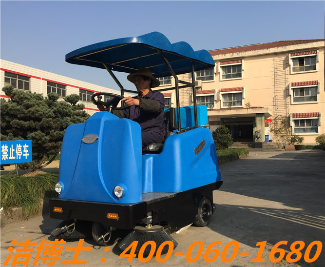 潔博士電動清掃車客戶案例—西湖汽車零部件集團 潔博士電動清掃車客戶案例—西湖汽車零部件集團