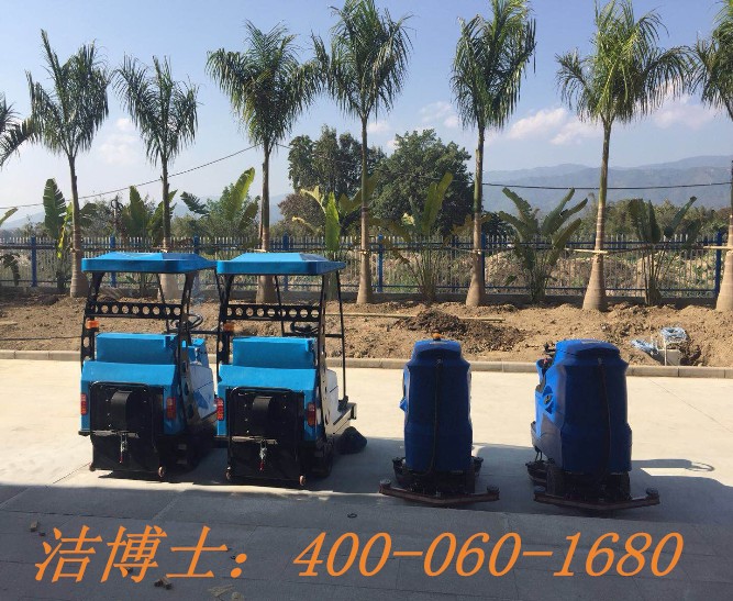 潔博士電動掃地機客戶案例——德宏友誼醫院股份有限公司 潔博士電動掃地機客戶案例——德宏友誼醫院股份有限公司