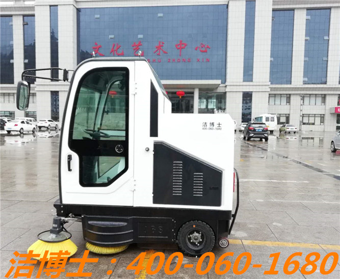 潔博士電動清掃車客戶案例—平順縣虹梯關鄉人民政府 潔博士電動清掃車客戶案例—平順縣虹梯關鄉人民政府