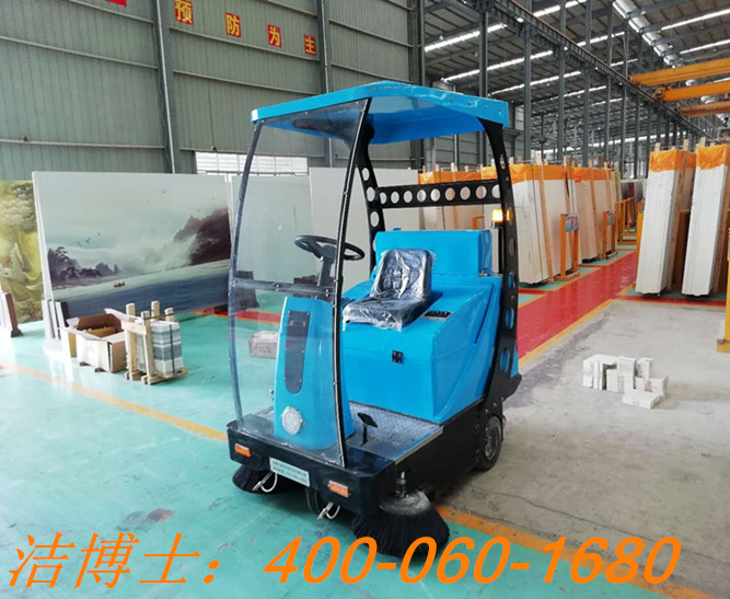 潔博士電動掃地機(jī)客戶案例--廣西東升實業(yè)有限公司 潔博士電動掃地機(jī)客戶案例--廣西東升實業(yè)有限公司