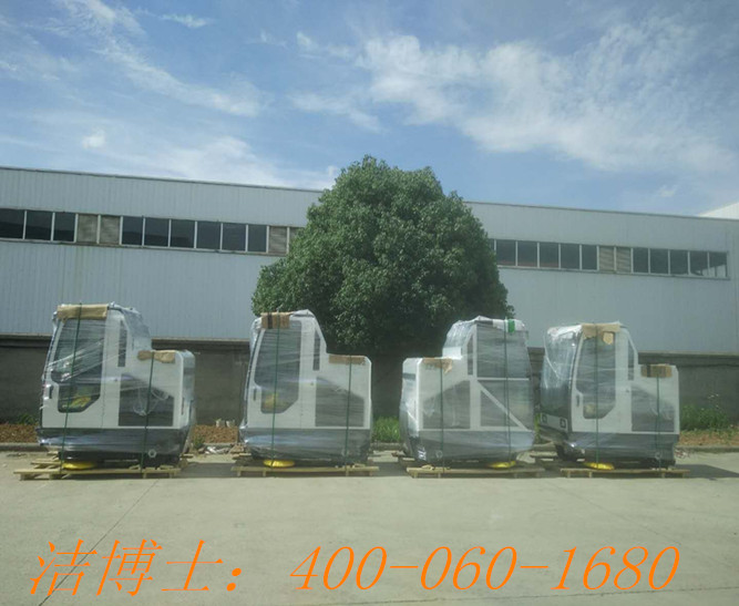 潔博士電動掃地機客戶案例——北京市朝陽區十八里店地區老君堂村名委員會 潔博士電動掃地機客戶案例——北京市朝陽區十八里店地區老君堂村名委員會