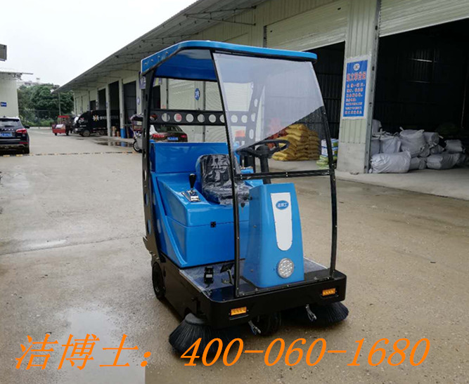 潔博士電動掃地機用戶案例——山西三利碳素有限公司 潔博士電動掃地機用戶案例——山西三利碳素有限公司