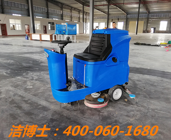 潔博士洗地機客戶案例——廣西卡維迪夫密封系統有限公司 潔博士洗地機客戶案例——廣西卡維迪夫密封系統有限公司