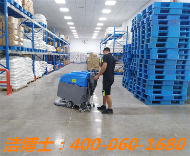 潔博士洗地機客戶案例——國藥控股文德醫藥南京有限公司 潔博士洗地機客戶案例——國藥控股文德醫藥南京有限公司