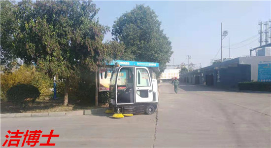 電動(dòng)掃地車 電動(dòng)掃地車