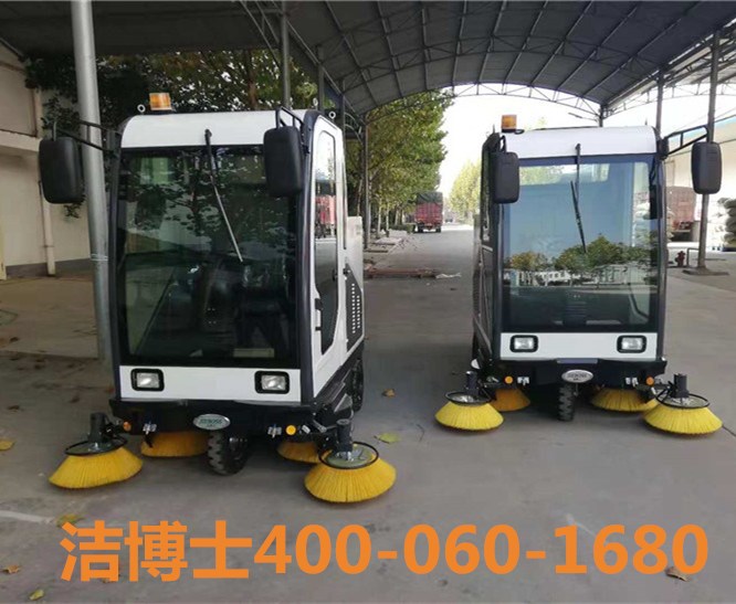 潔博士全封閉1980入駐-上海現代哈森（商丘）藥業有限公司