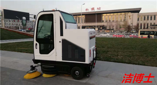 潔博士電動掃地機