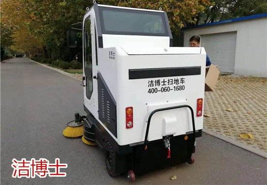 全封閉1980-2 全封閉1980-2