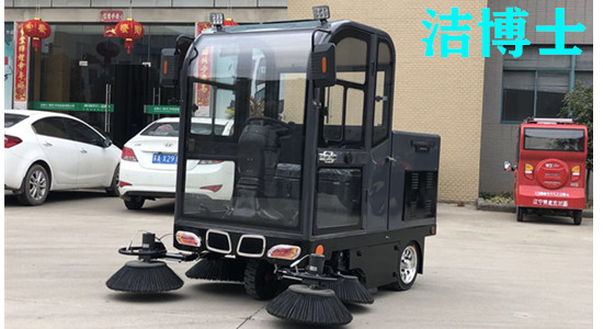 掃地車 掃地車