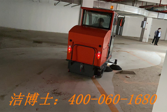 潔博士電動掃地機客戶案例——菏澤市佳鑫房地產(chǎn)開發(fā)有限公司 潔博士電動掃地機客戶案例——菏澤市佳鑫房地產(chǎn)開發(fā)有限公司