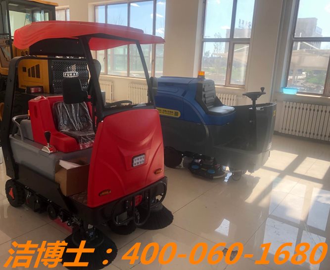 潔博士洗地機客戶案例——呼倫貝爾城市建設(shè)投資(集團)物業(yè)服務(wù)有限責(zé)任公司 潔博士洗地機客戶案例——呼倫貝爾城市建設(shè)投資(集團)物業(yè)服務(wù)有限責(zé)任公司