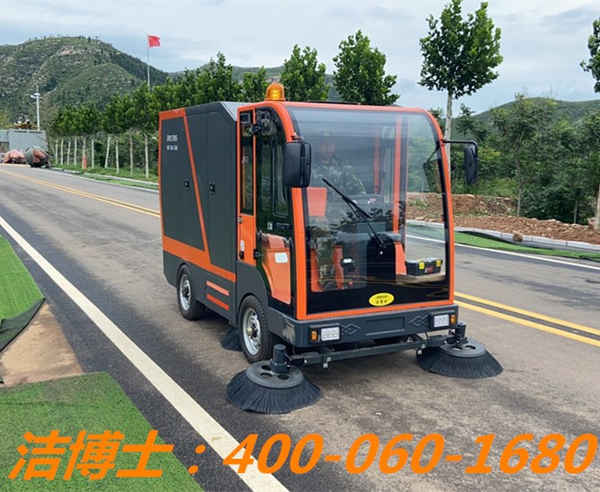 潔博士掃地車客戶案例——新鄉鳳凰山文化旅游有限公司 潔博士掃地車客戶案例——新鄉鳳凰山文化旅游有限公司