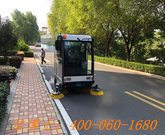 潔博士電動清掃車用戶案例——河北賓至嘉物業服務有限公司 潔博士電動清掃車用戶案例——河北賓至嘉物業服務有限公司