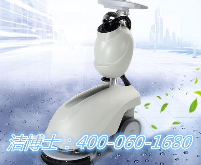 潔博士洗地機客戶案例—陜西和氏乳業(yè)集團有限公司 潔博士洗地機客戶案例—陜西和氏乳業(yè)集團有限公司