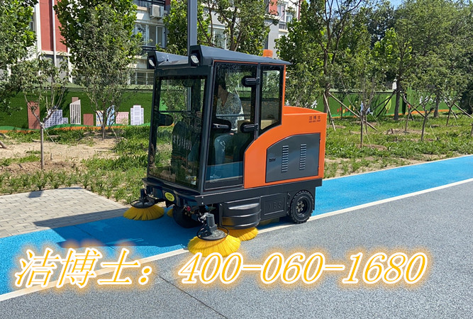 潔博士掃地車客戶案例— 鎮賚縣環境衛生管理中心 潔博士掃地車客戶案例— 鎮賚縣環境衛生管理中心