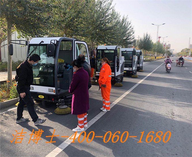 潔博士掃地車客戶案例——新疆尉犁縣環衛處【潔博士】 潔博士掃地車客戶案例——新疆尉犁縣環衛處【潔博士】