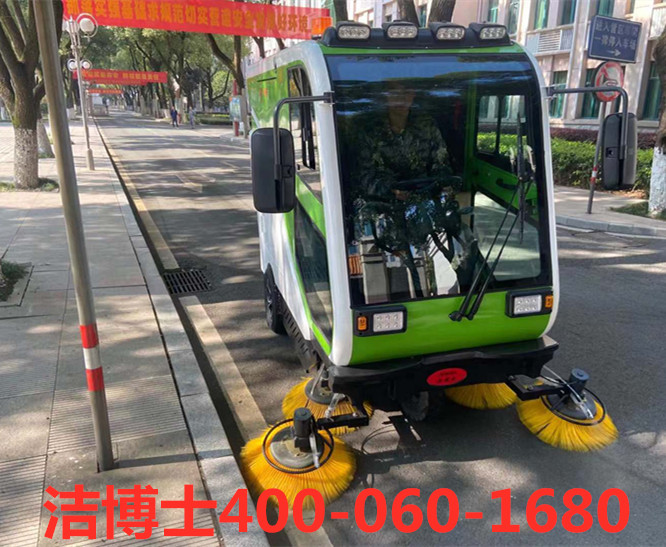 潔博士駕駛掃地機客戶案例-青云譜區退役軍人事務局 潔博士駕駛掃地機客戶案例-青云譜區退役軍人事務局