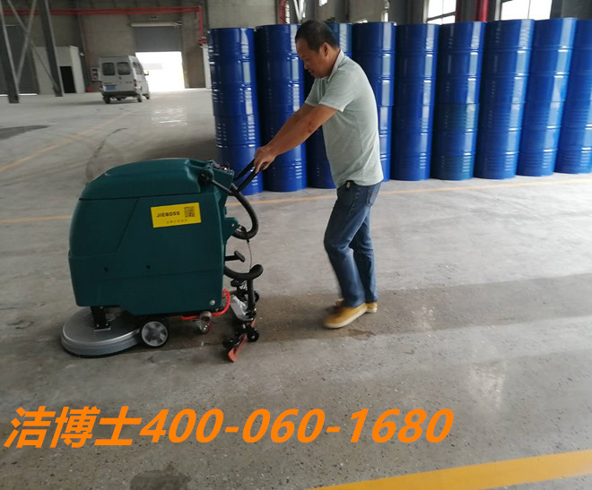 潔博士洗地機客戶案例-廣州泰泊斯企業管理服務有限公司 潔博士洗地機客戶案例-廣州泰泊斯企業管理服務有限公司