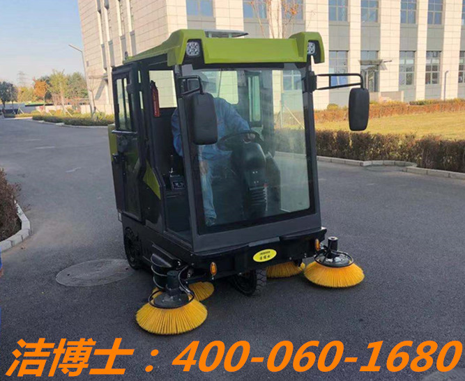 潔博士保潔設備客戶案例——北京賽升藥業股份有限公司 潔博士保潔設備客戶案例——北京賽升藥業股份有限公司