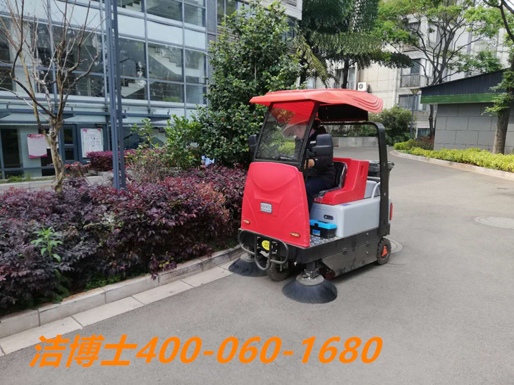 潔博士掃地車客戶案例-鳳臺縣泰居亞泓物業(yè)管理有限公司 潔博士掃地車客戶案例-鳳臺縣泰居亞泓物業(yè)管理有限公司