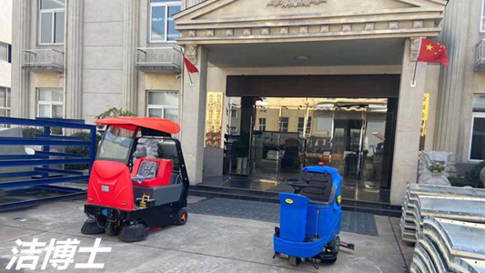 潔博士洗地機 潔博士洗地機