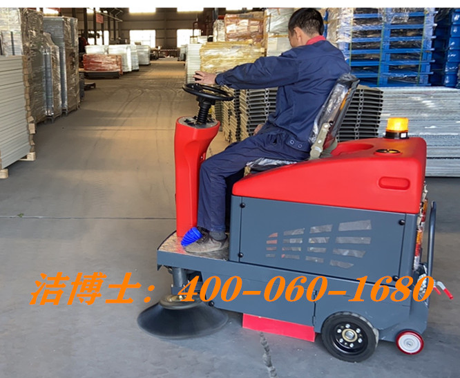 潔博士駕駛掃地車客戶案例——浙江海悅自動化機(jī)械股份有限公司 潔博士駕駛掃地車客戶案例——浙江海悅自動化機(jī)械股份有限公司