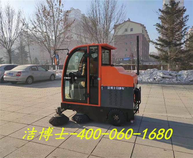 潔博士掃地車客戶案例——赤峰興盛物業(yè)管理有限公司 潔博士掃地車客戶案例——赤峰興盛物業(yè)管理有限公司