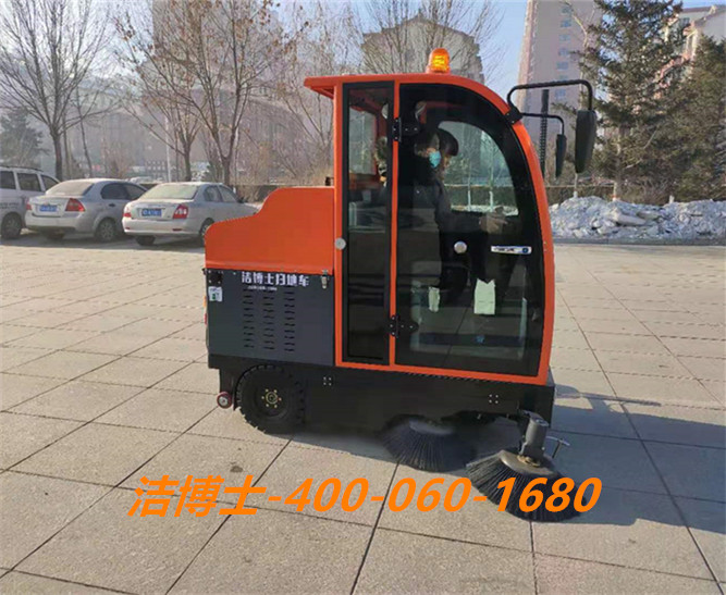 潔博士電動(dòng)掃地車客戶案例——陜西略陽鋼鐵有限責(zé)任公司