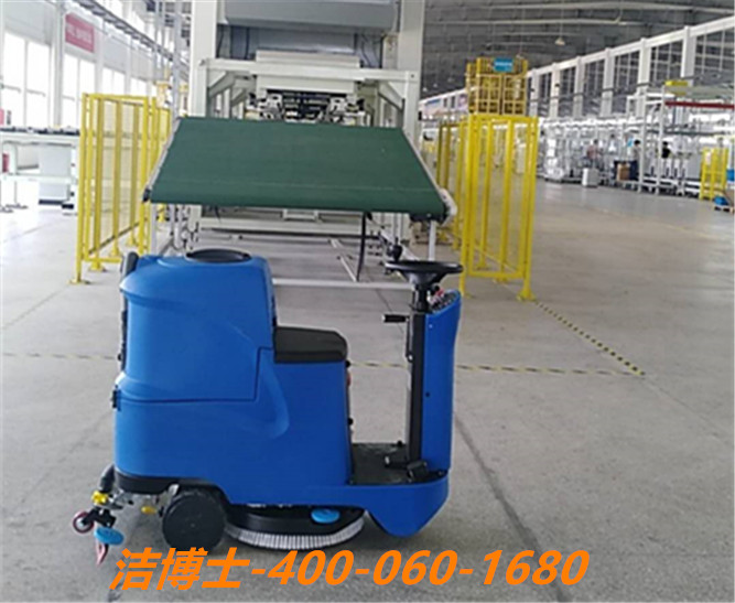 潔博士洗地機用戶案例——億福元服飾 潔博士洗地機用戶案例——億福元服飾