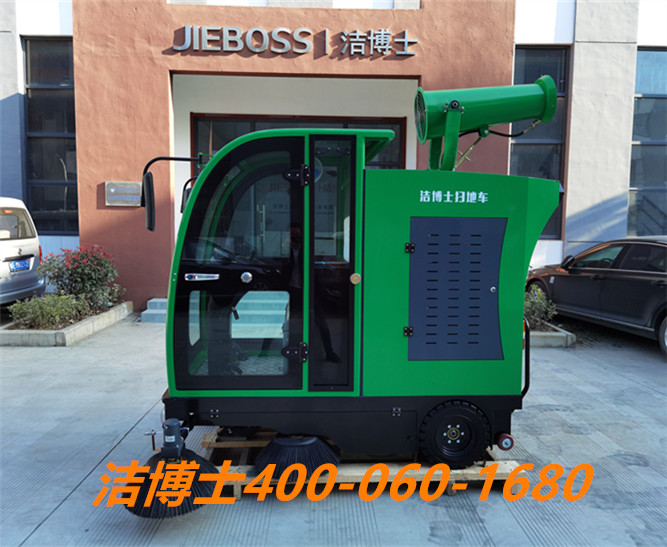 潔博士掃地車用戶案例---冷水江市明玉陶瓷工具有限責任公司 潔博士掃地車用戶案例---冷水江市明玉陶瓷工具有限責任公司